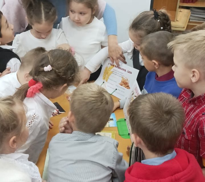 Ко Всемирному дню хлеба районная детская библиотека подготовила и провела несколько мероприятий