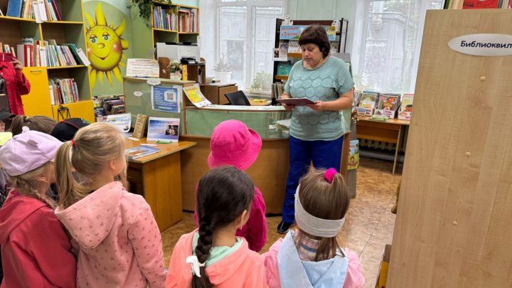 Добро пожаловать в «Книжкин дом»!