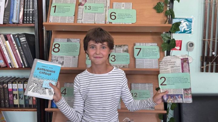 Библиожмурки в районной детской библиотеке