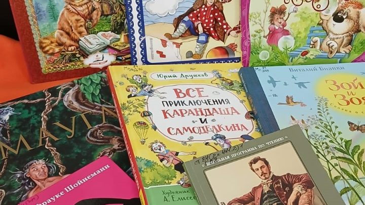 Крокодил Гена, Чебурашка, Козетта и Гаврош вернулись в библиотеку.