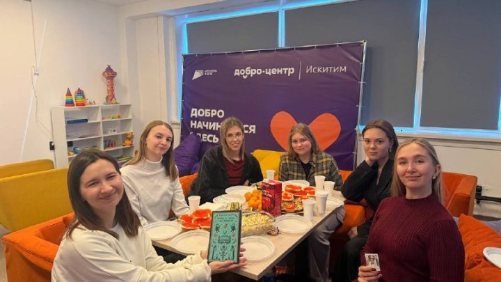 В декабре прошло предновогоднее заседание книжного клуба «люди, книги и кофе»