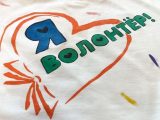 Волонтёры спешат на помощь библиотеке!