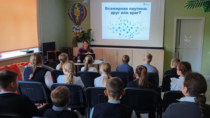 Диспут «Всемирная паутина: друг или враг?»