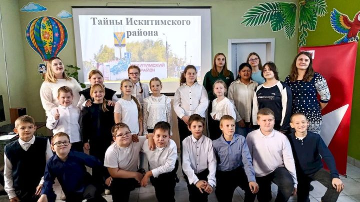 Районная детская библиотека стала частью общероссийского общественно-государственного движения детей и молодежи «Движение Первых».